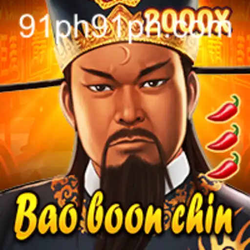 Discover the Excitement of BaoBoonChin: A Strategic Adventure Game