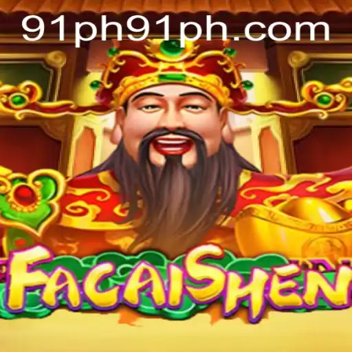 Unveiling the Enchantment of FaCaiShen: A Modern Adventure