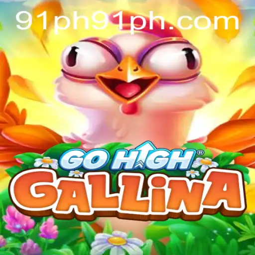 GoHighGallina: An Exciting Journey into the Adventure Game Phenomenon