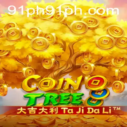 Exploring the Fascinating World of CoinTree: A Comprehensive Guide