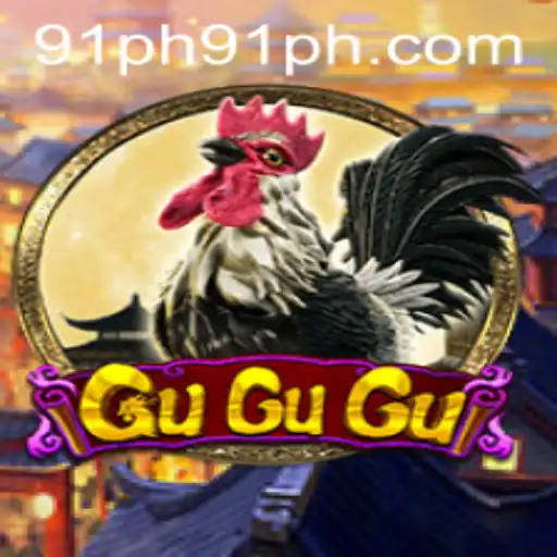 Unveiling the Intrigue of GuGuGu: A Thrilling New Experience