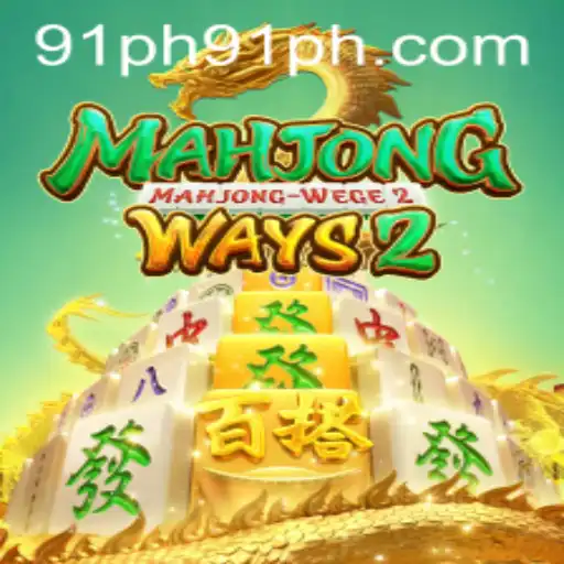 Exploring MahjongWays2: An Immersive Journey into Classic Tile-Matching Adventure